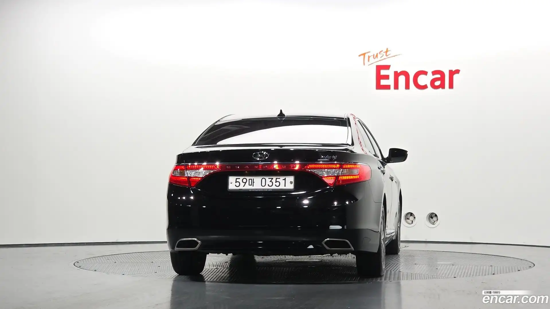 Grandeur Hyundai 2015.9-OUTER-004