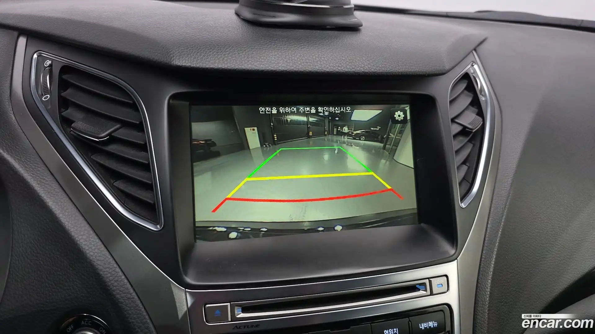 Grandeur Hyundai 2015.9-OPTION-019