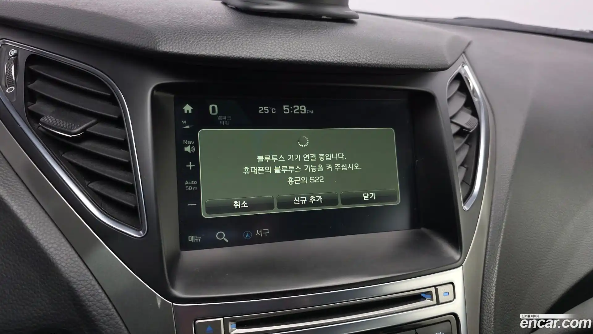 Grandeur Hyundai 2015.9-OPTION-044