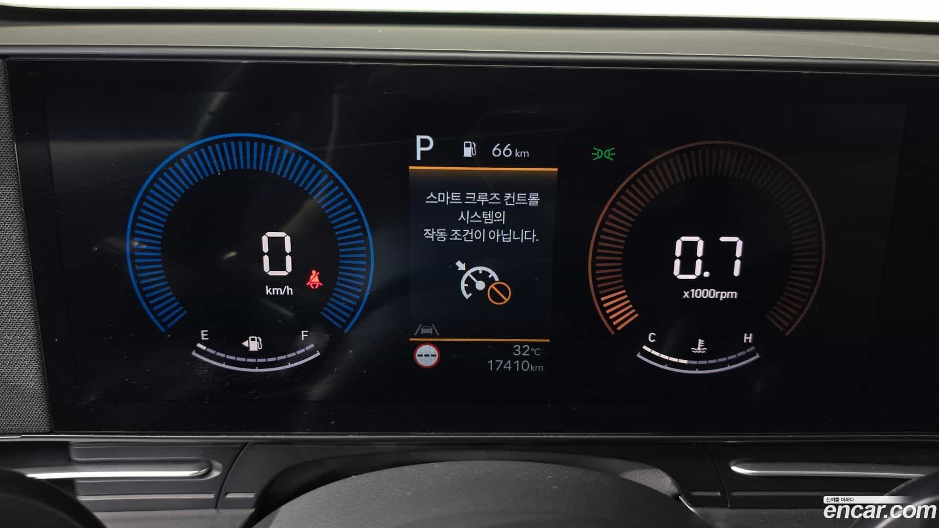 Kona Hyundai 2025.1-INNER-008