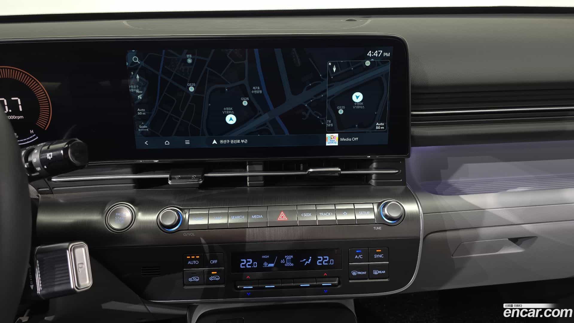 Kona Hyundai 2025.1-OPTION-016