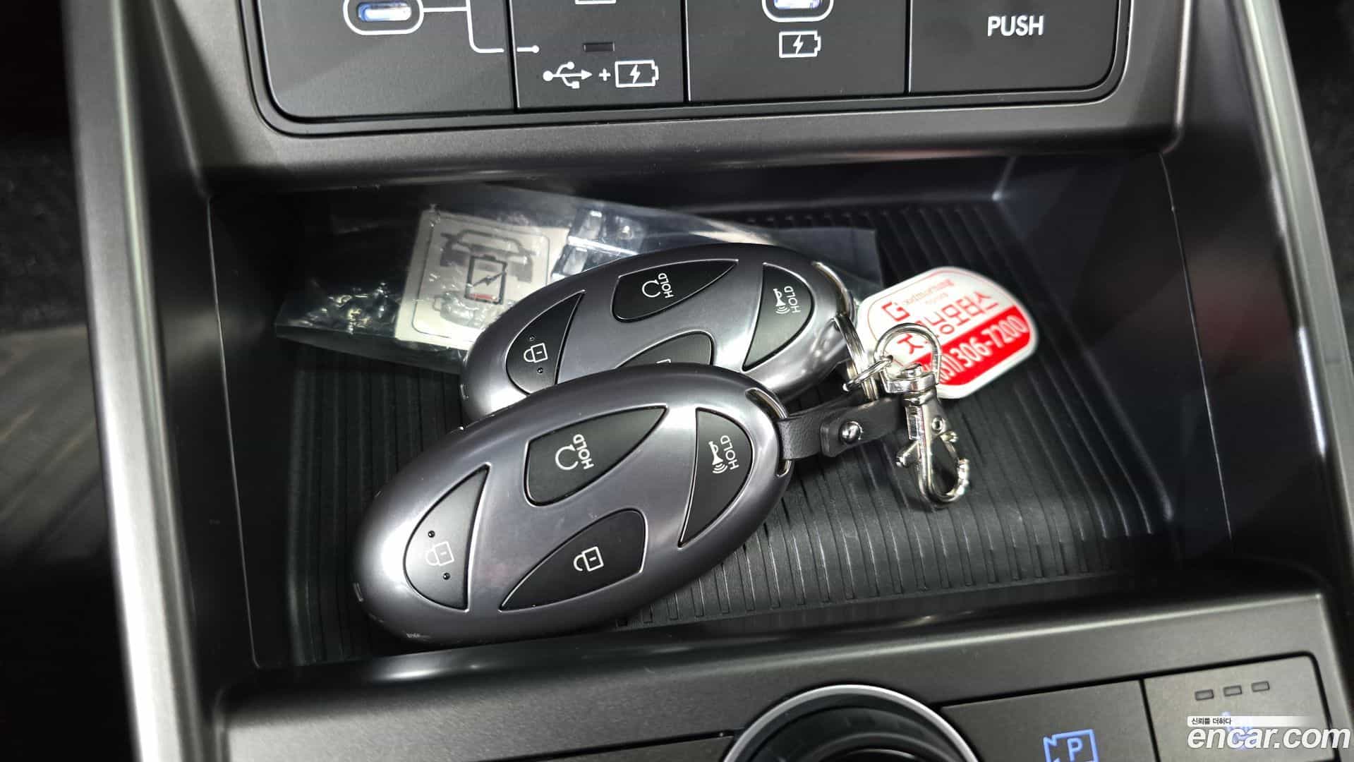 Kona Hyundai 2025.1-OPTION-043