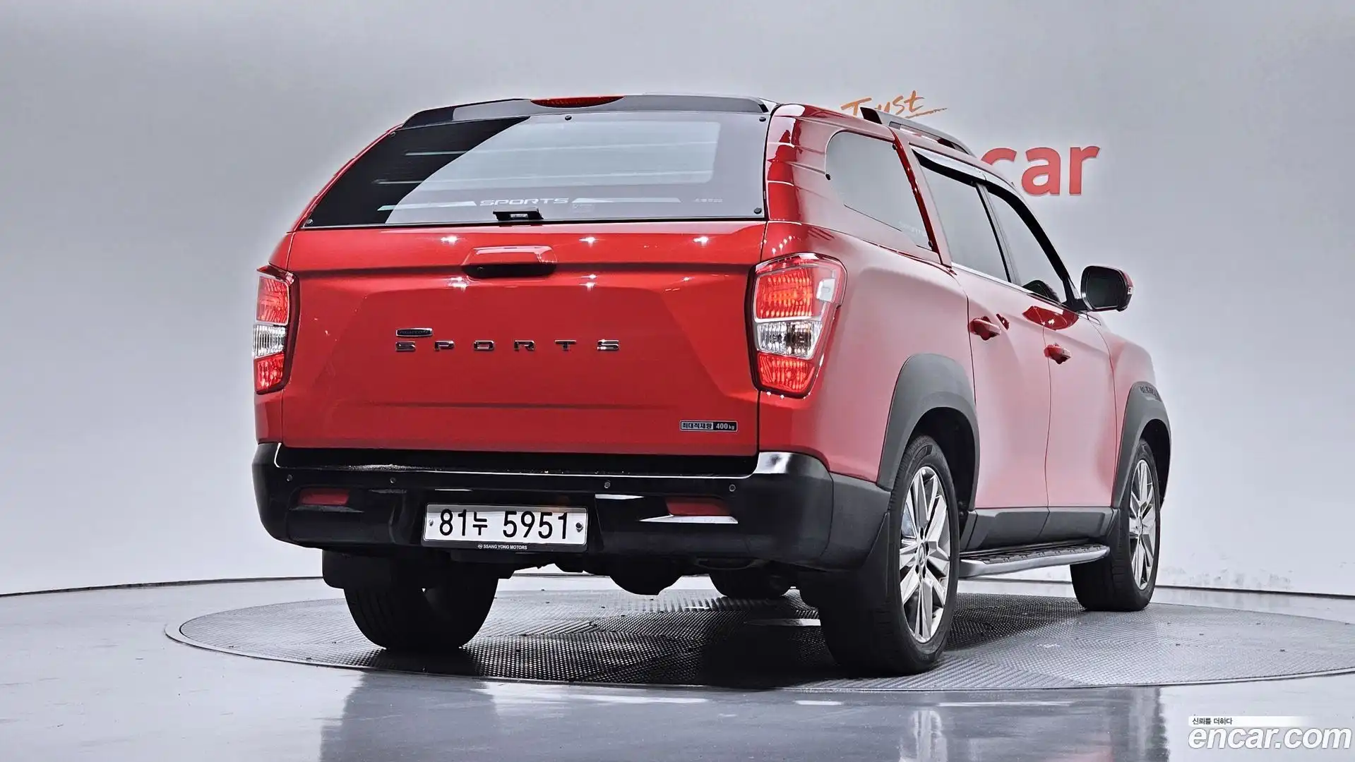 Rexton KG Mobility 2019.9-OUTER-002