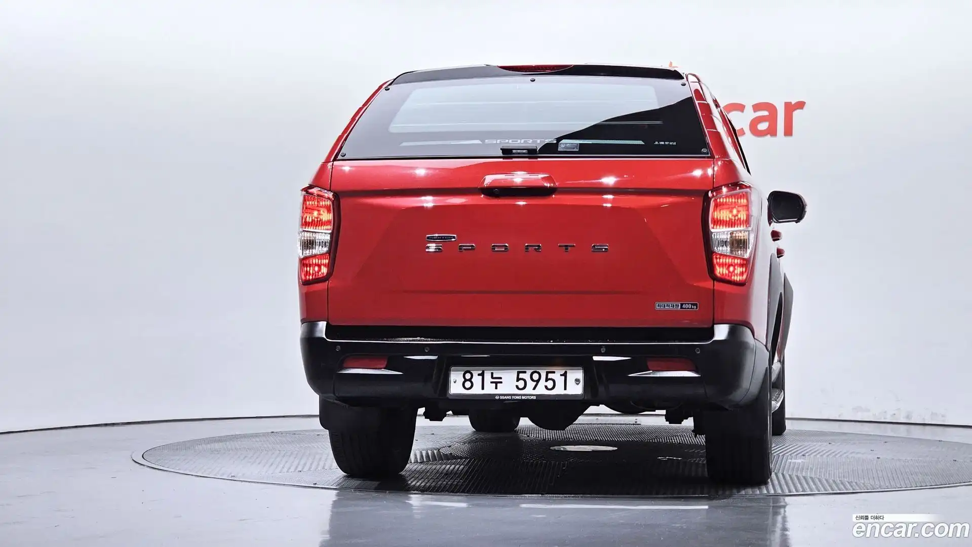 Rexton KG Mobility 2019.9-OUTER-004