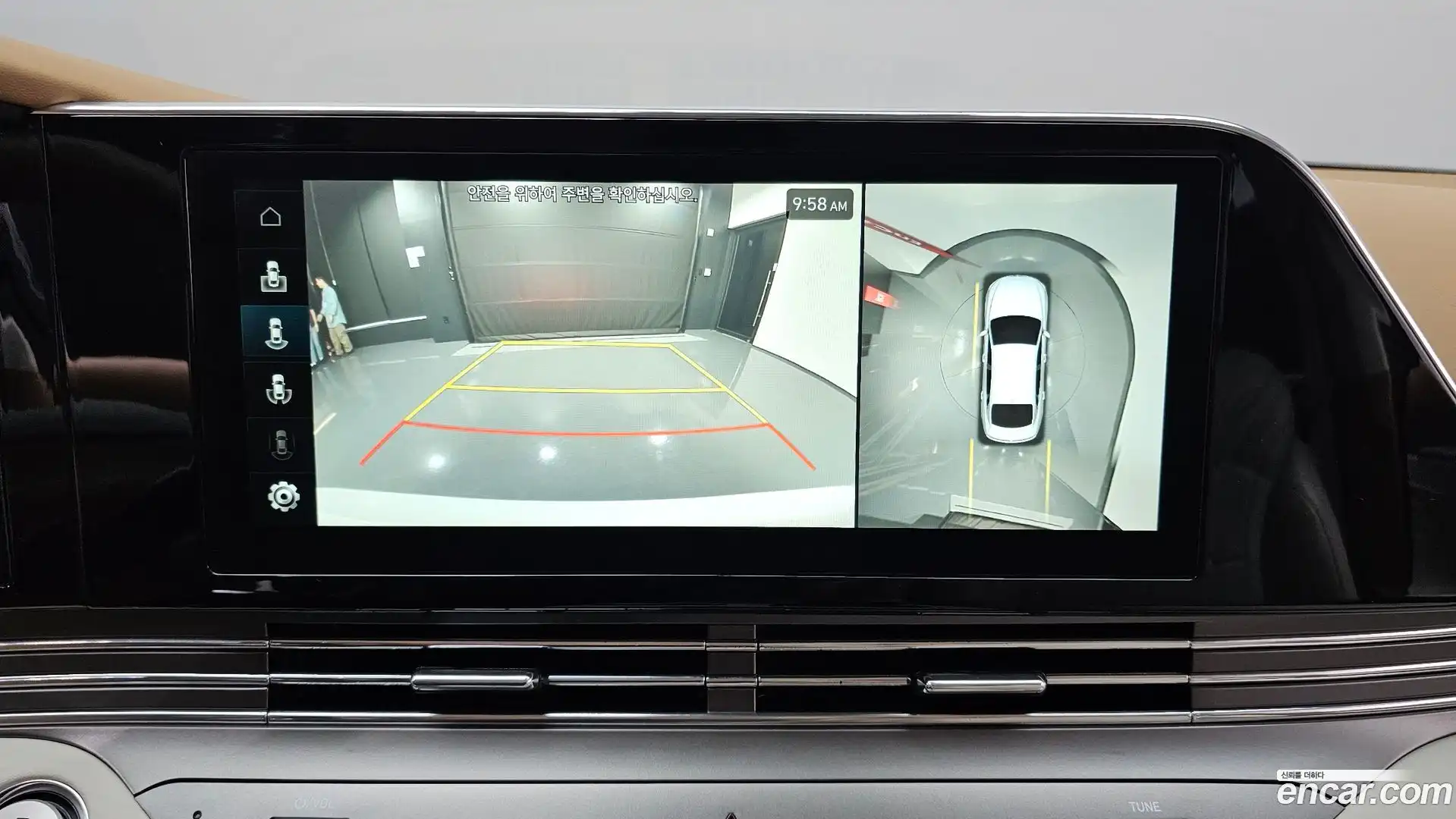 Grandeur Hyundai 2022.2-OPTION-020