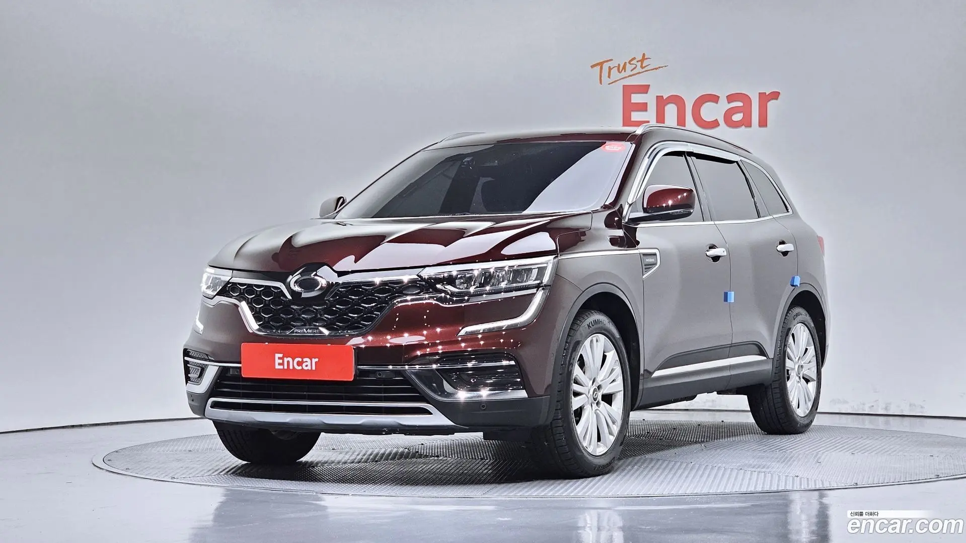 Main__Slider__Photo:QM6 Renault Korea 2022.1-0