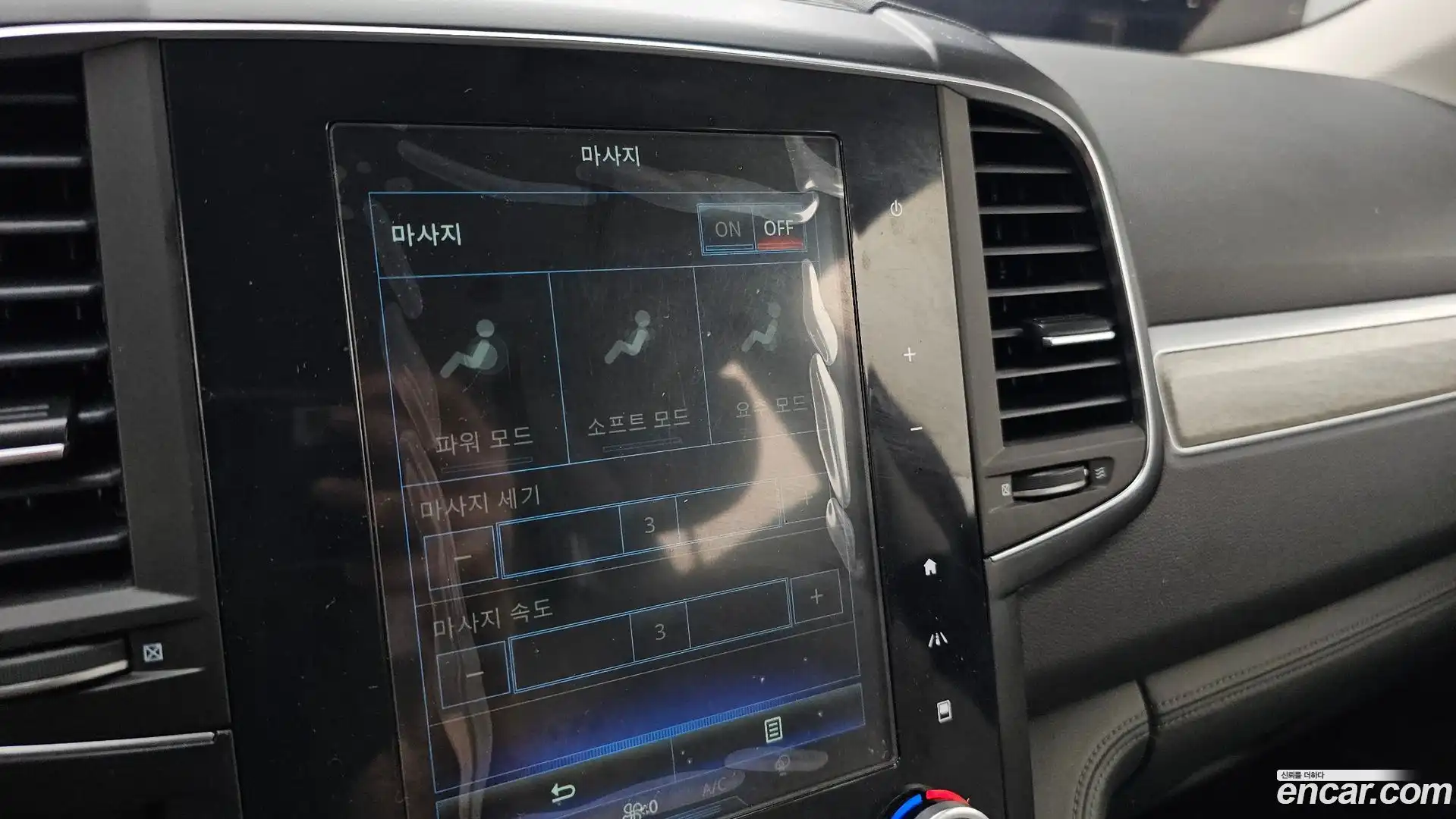 QM6 Renault Korea 2022.1-OPTION-021