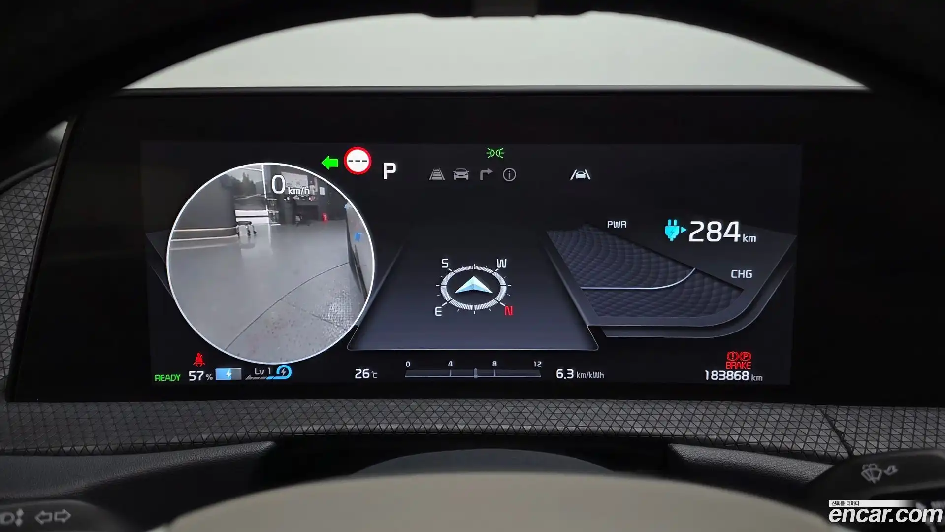 EV6 Kia 2022.2-INNER-008