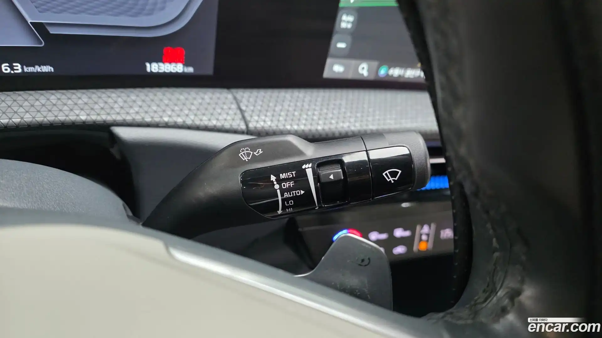 EV6 Kia 2022.2-OPTION-023