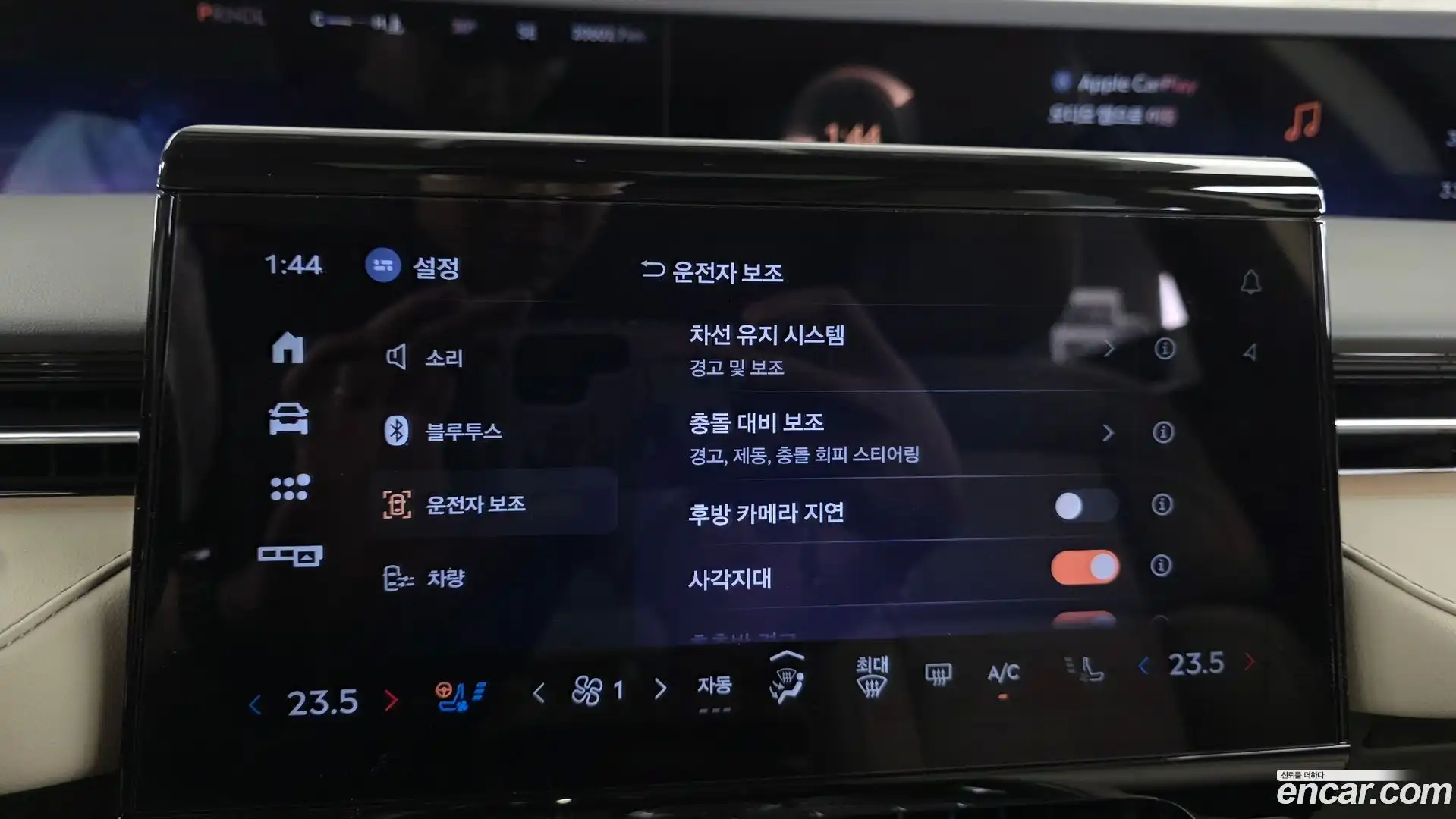 Nautilus Lincoln 2025.2-OPTION-019