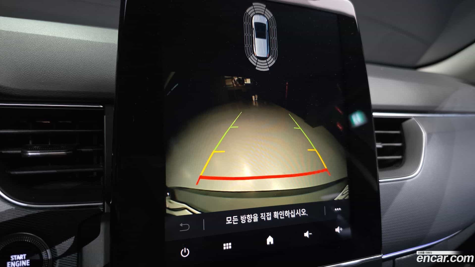 XM3 Renault Korea 2020.5-OPTION-019