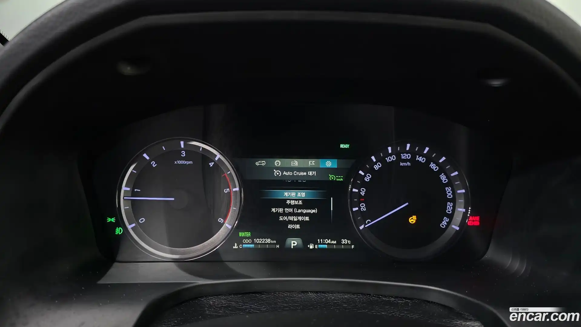 Rexton KG Mobility 2018.10-INNER-008