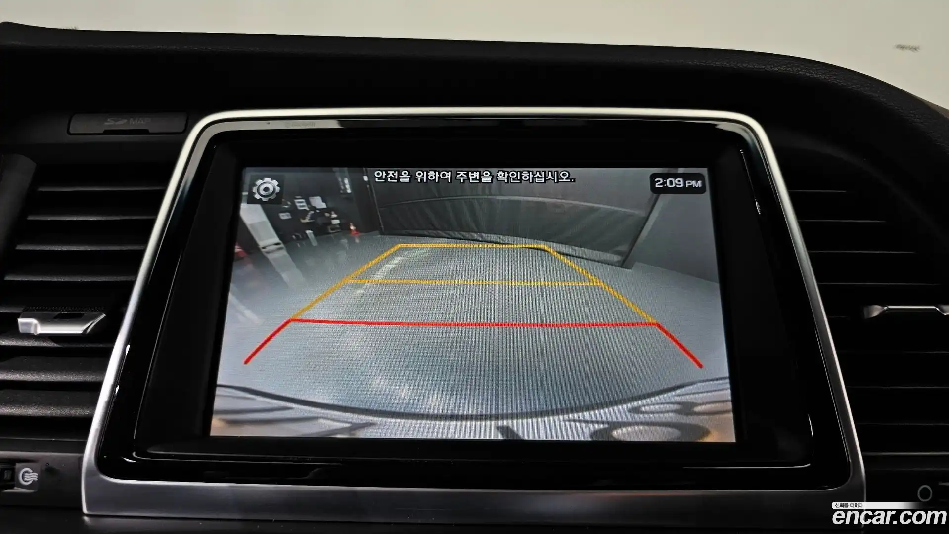 Sonata Hyundai 2019.1-OPTION-016