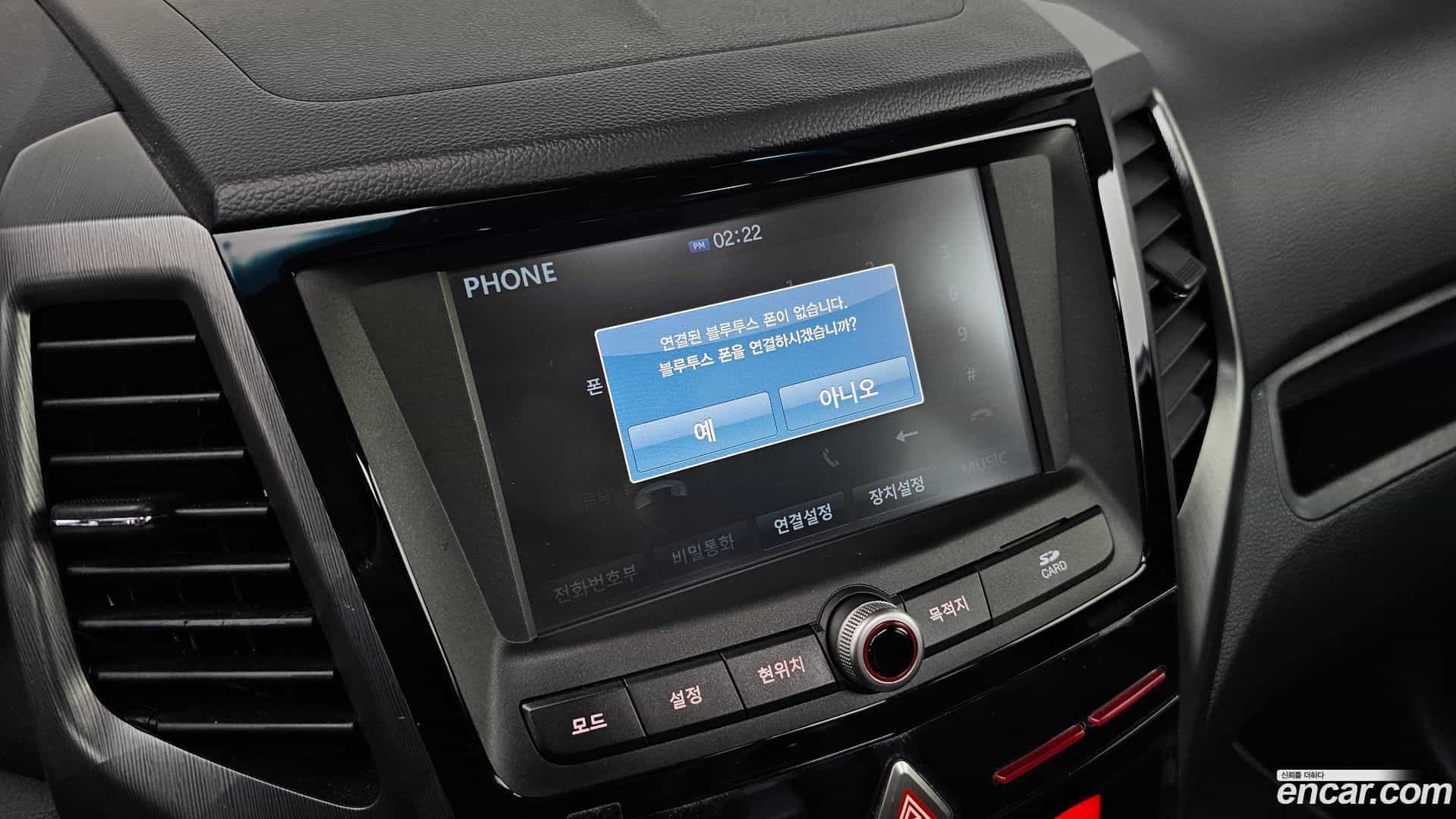 TIBOLI KG Mobility 2017.7-OPTION-018
