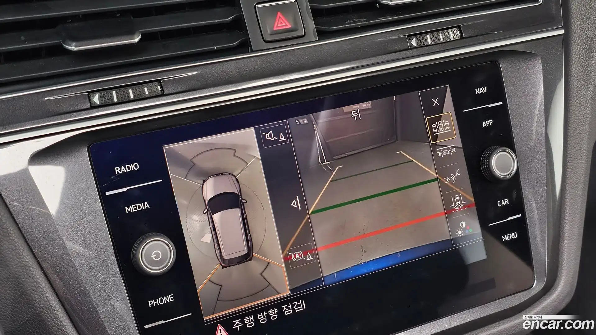 Tiguan Volkswagen 2018.6-OPTION-020