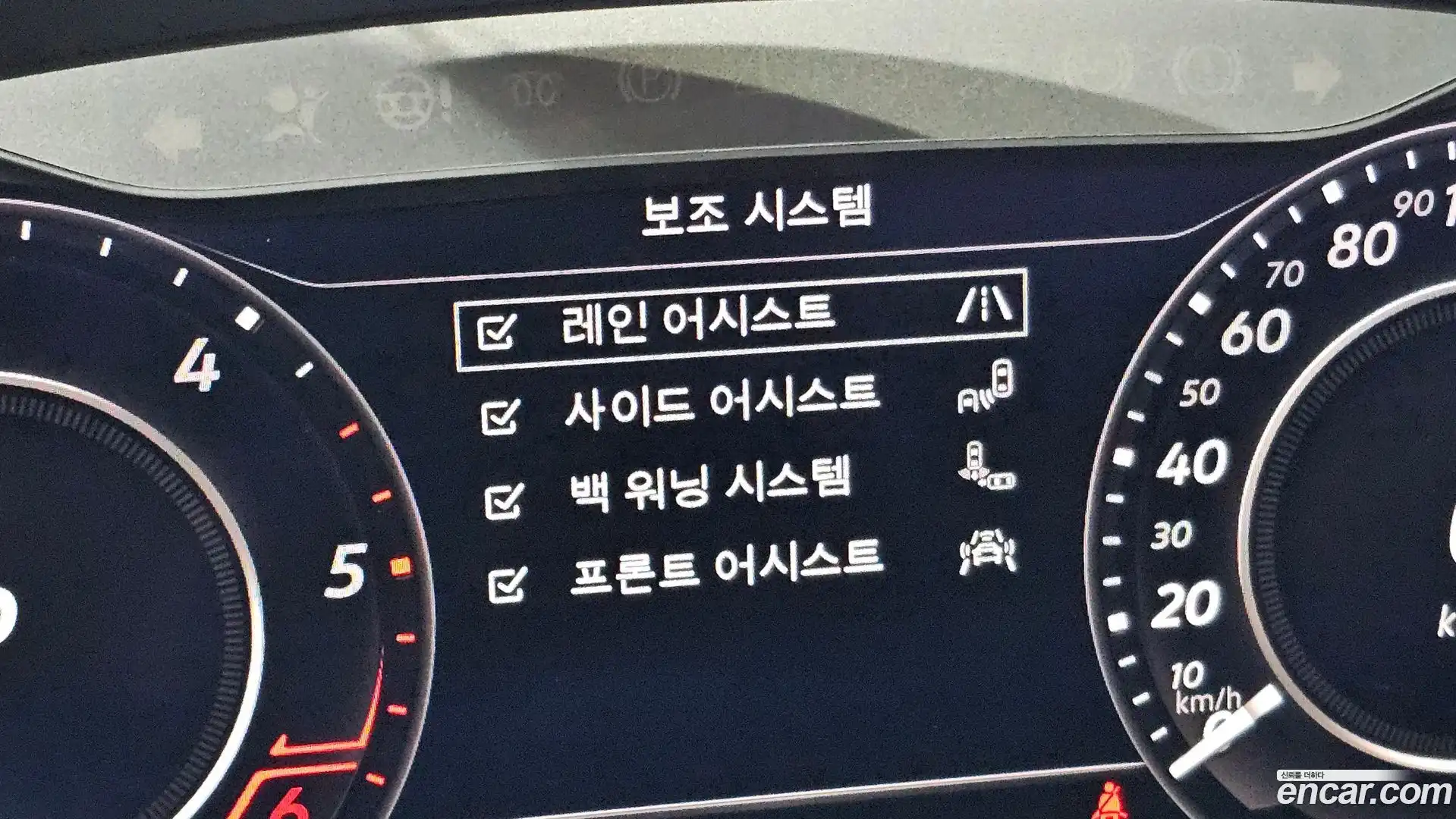 Tiguan Volkswagen 2018.6-OPTION-022