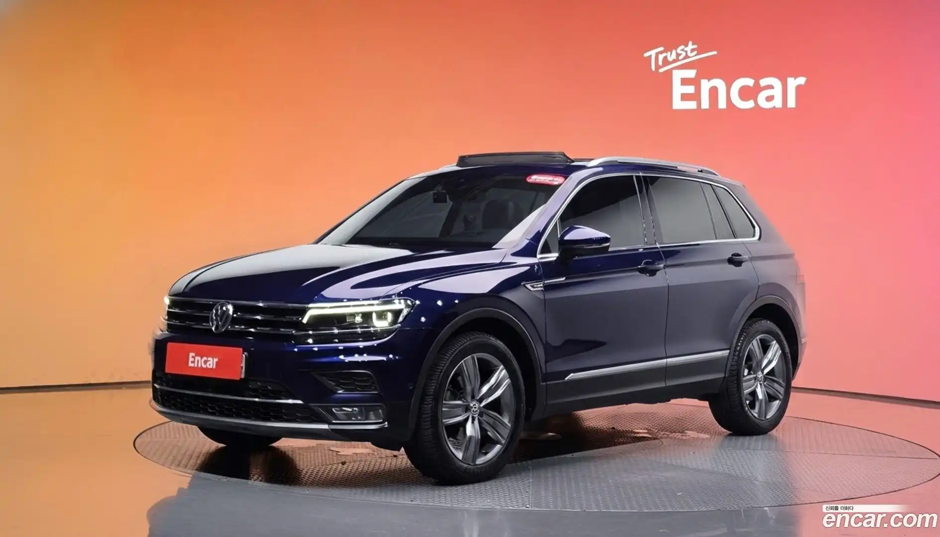 Tiguan Volkswagen 2018.6-DIAG2-001