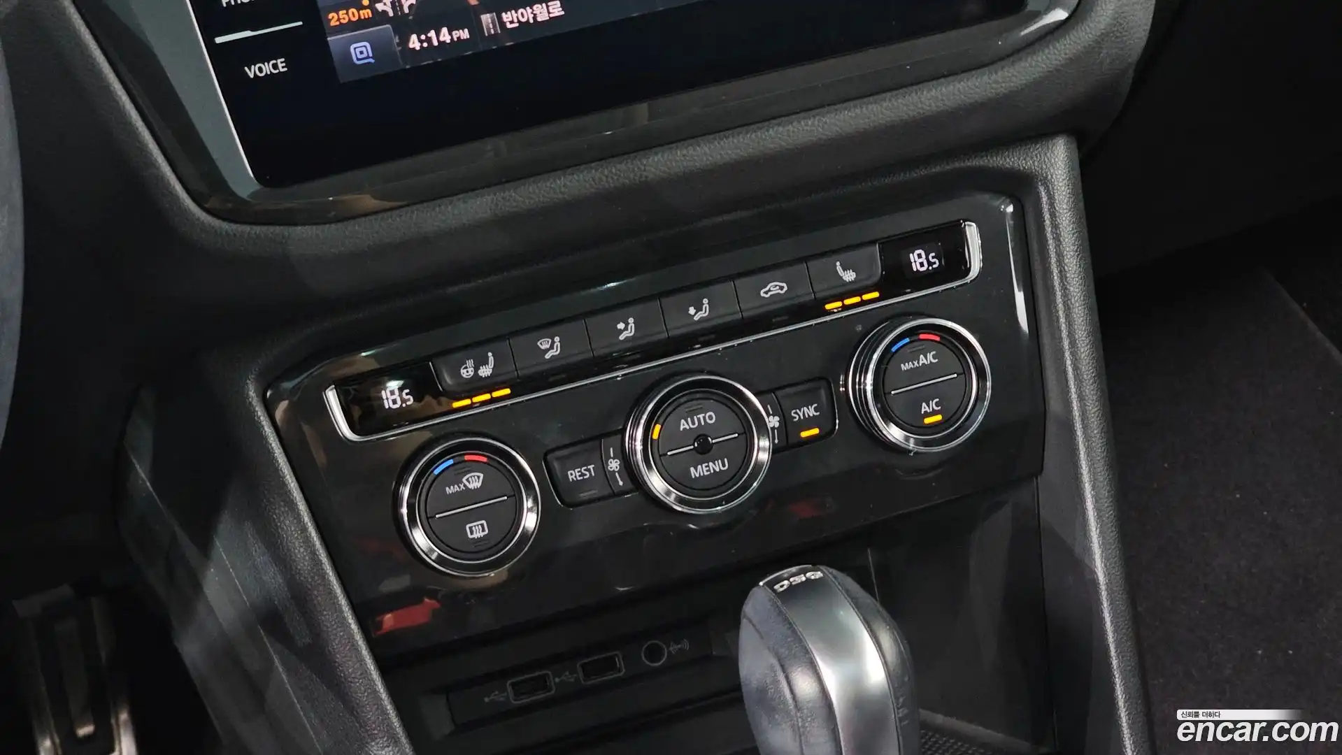 Tiguan Volkswagen 2018.6-OPTION-044