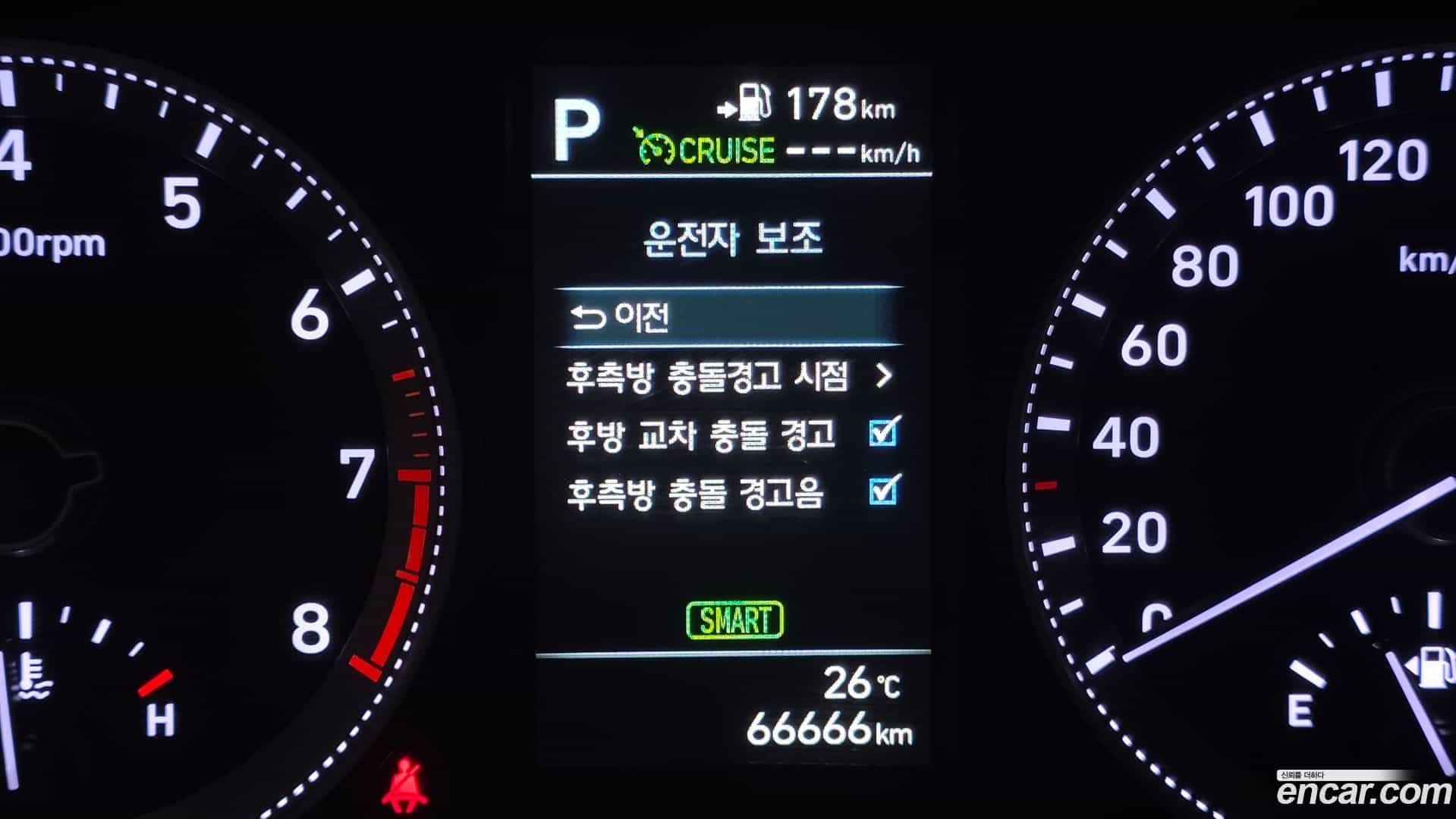 Grandeur Hyundai 2018.5-OPTION-020