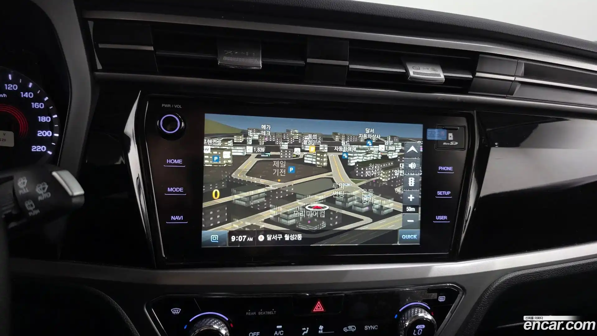 KORANDO KG Mobility 2020.6-OPTION-018