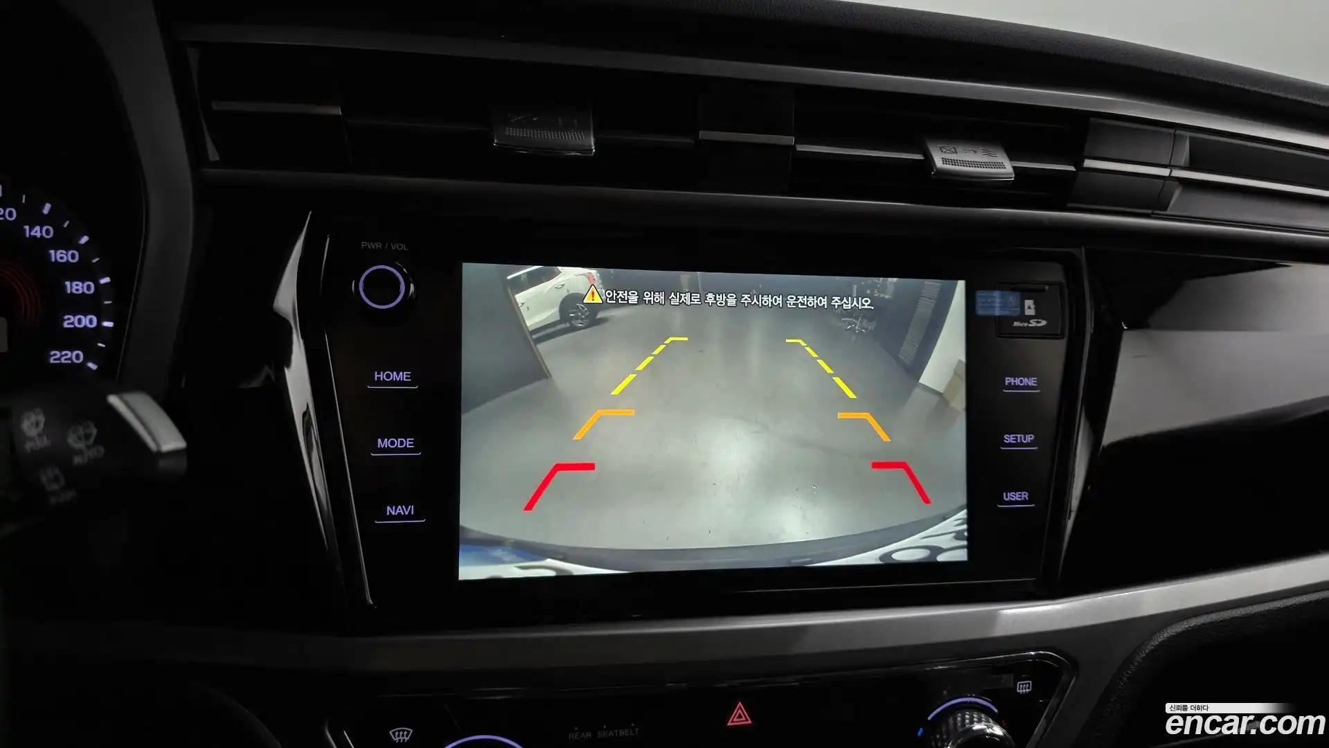 KORANDO KG Mobility 2020.6-OPTION-019