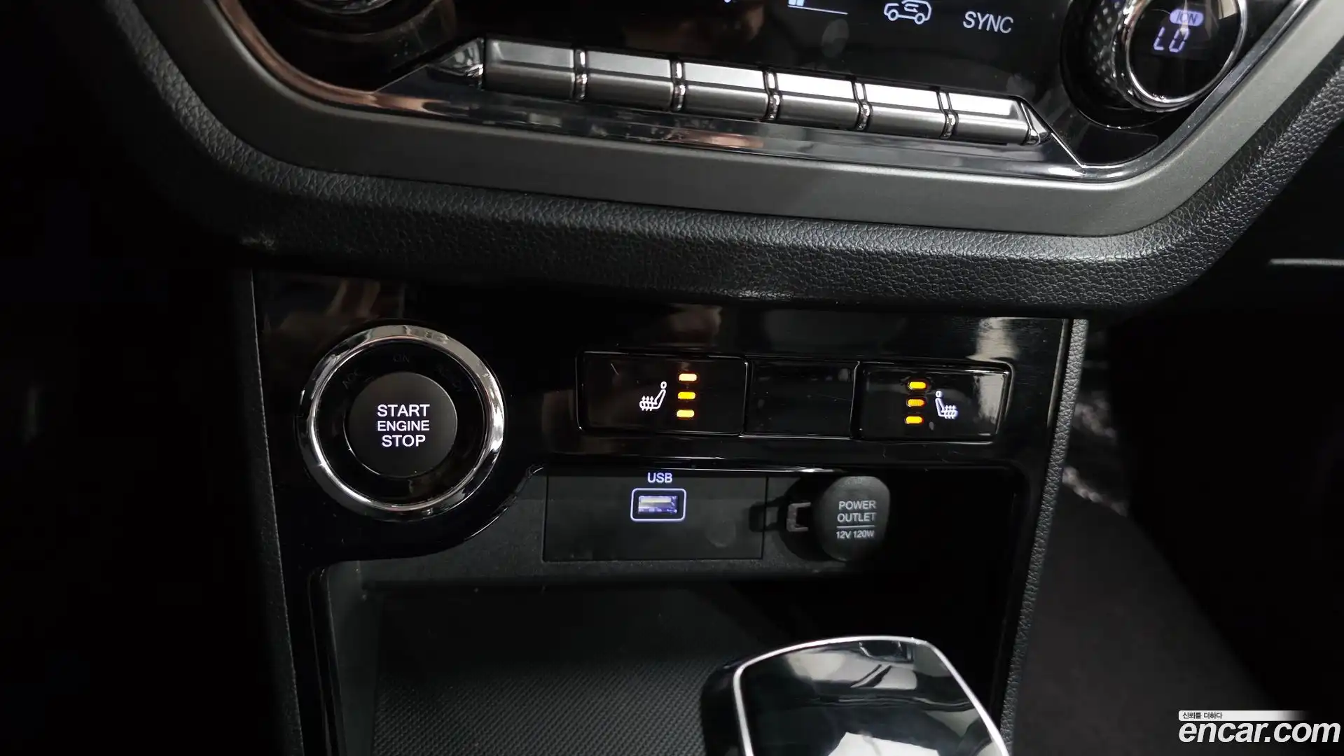 KORANDO KG Mobility 2020.6-OPTION-020