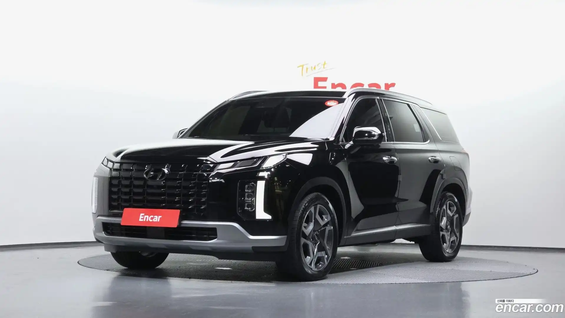 Palisade Hyundai 2022.5-OUTER-001
