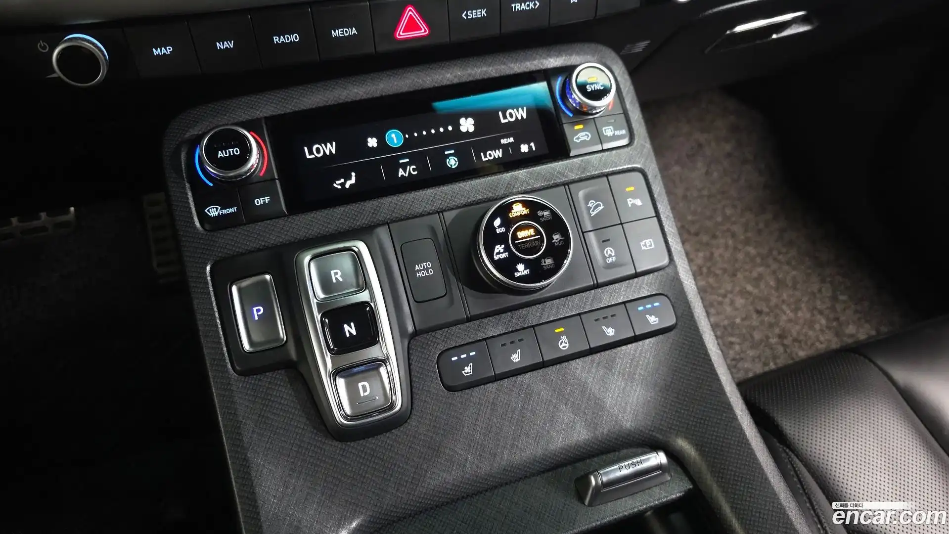 Palisade Hyundai 2022.5-INNER-009