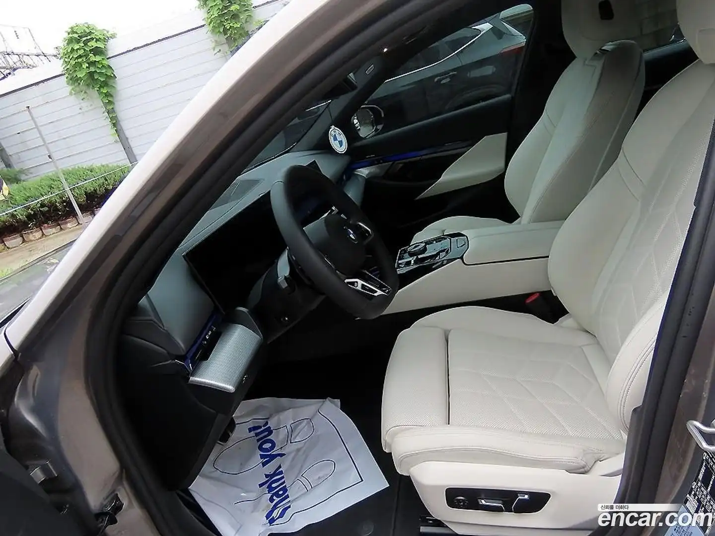 5-Series BMW 2025.8-OUTER-005