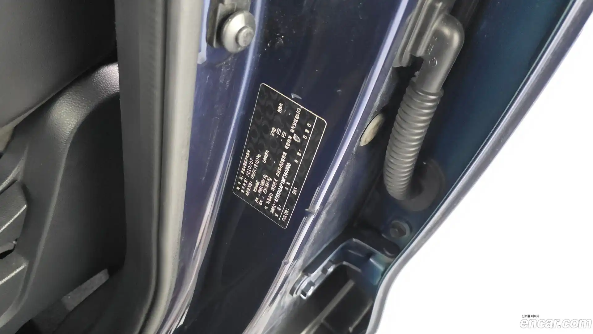 TIBOLI KG Mobility 2020.7-OPTION-041