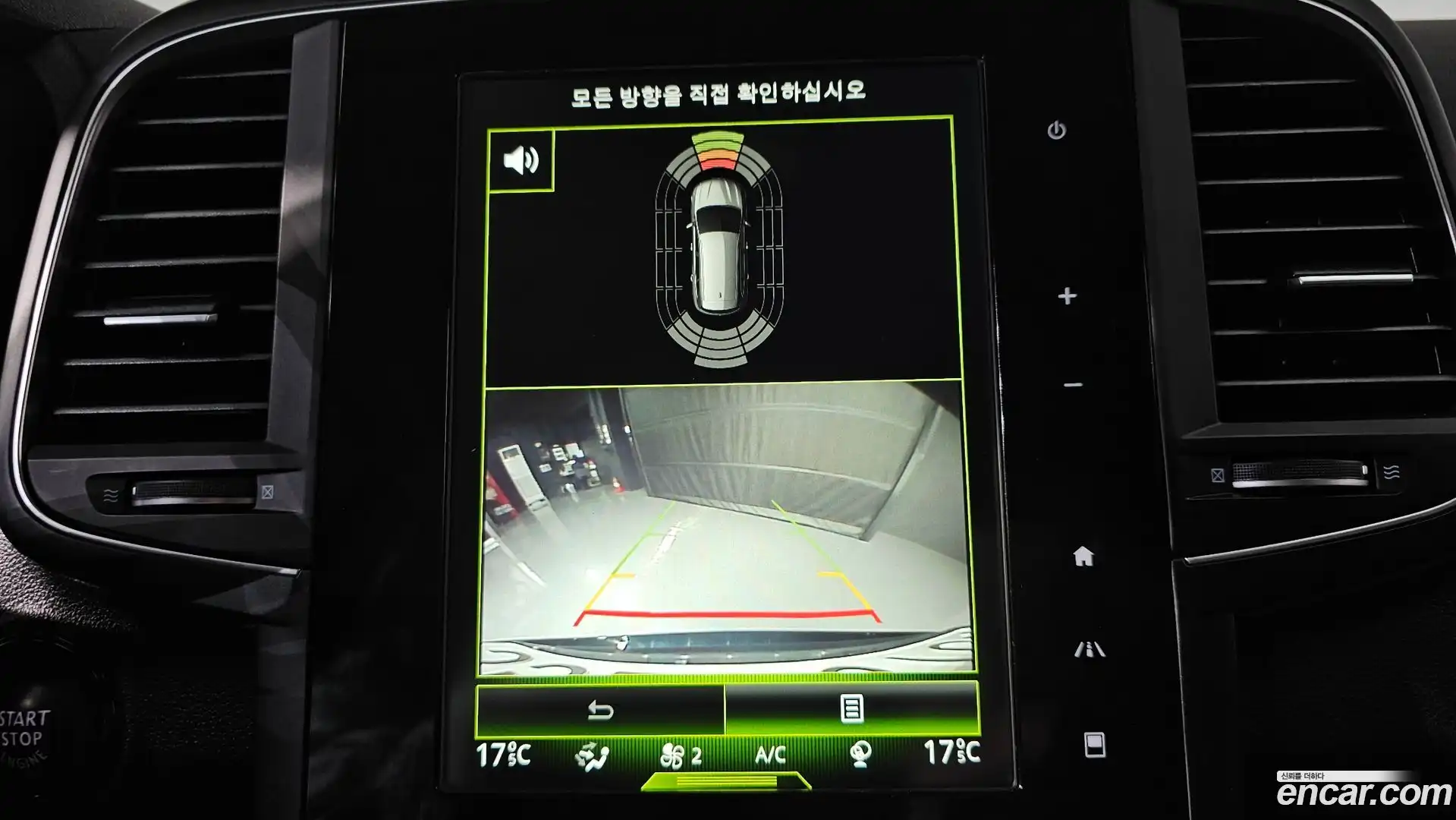 QM6 Renault Korea 2019.7-OPTION-018