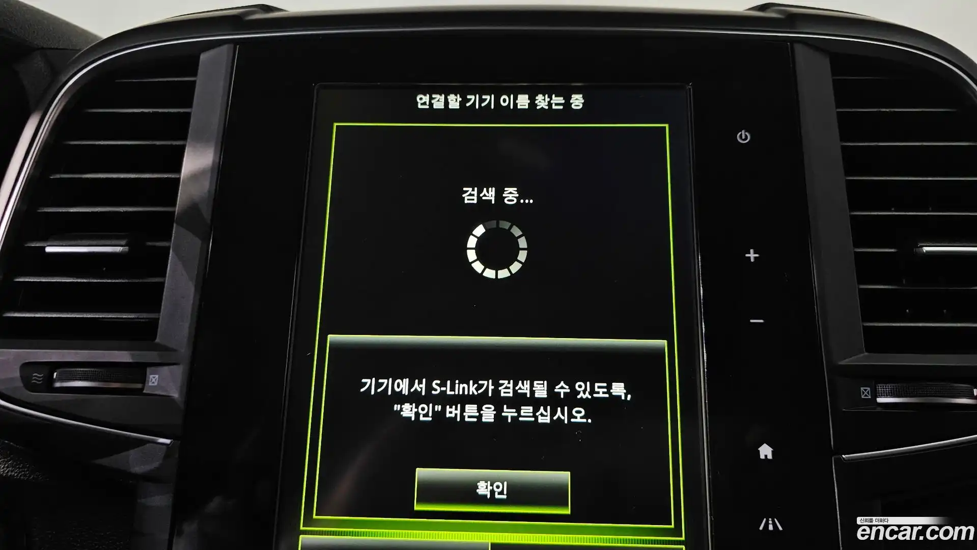 QM6 Renault Korea 2019.7-OPTION-045