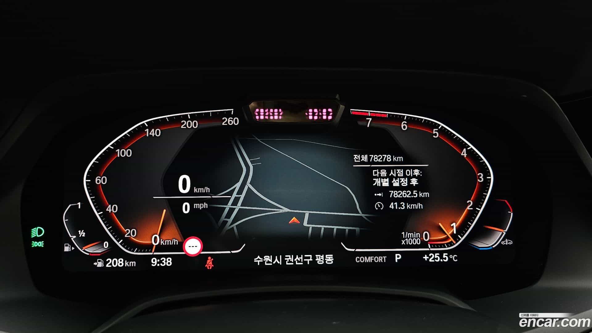 X6 BMW 2022.5-INNER-008