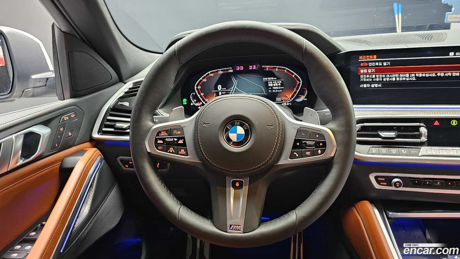 X6 BMW 2022.5-OPTION-017