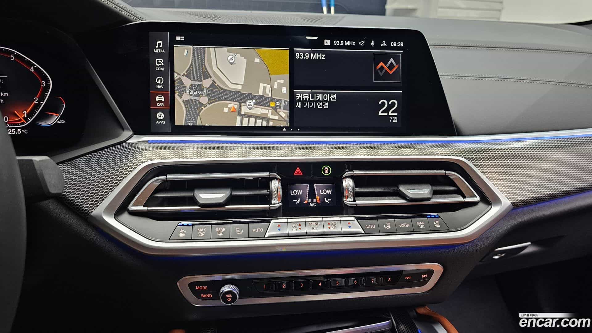 X6 BMW 2022.5-OPTION-018