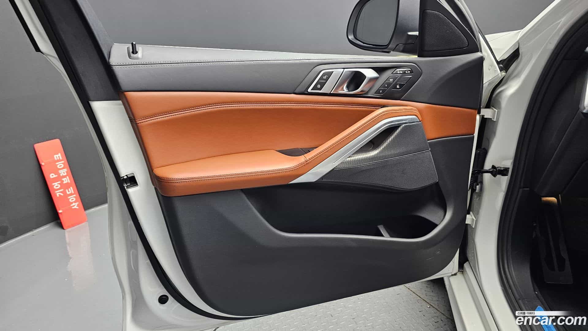 X6 BMW 2022.5-INNER-034