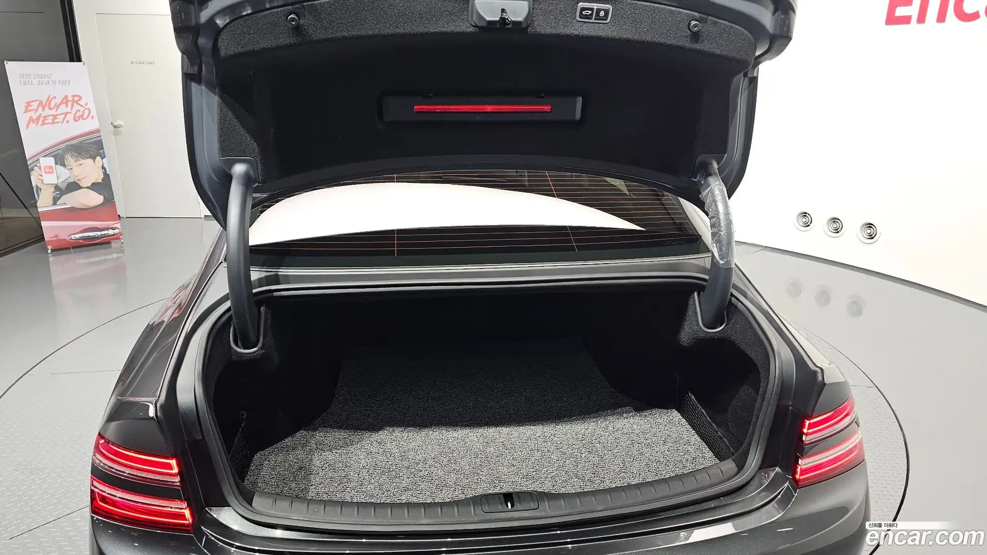 G80 Genesis 2020.7-OPTION-043