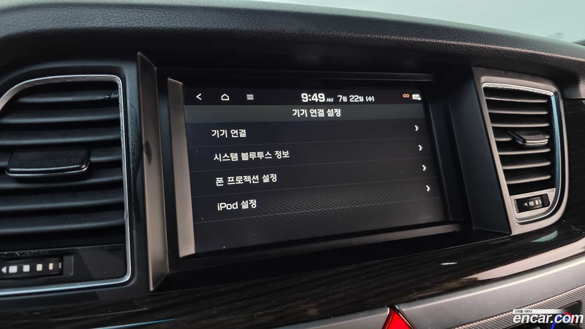 G80 Genesis 2019.0-OPTION-019