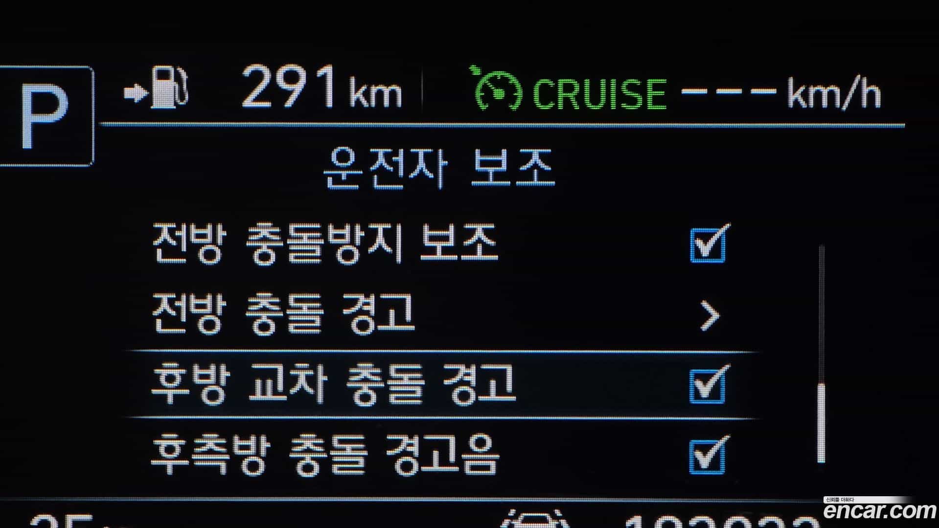 G80 Genesis 2019.0-OPTION-021