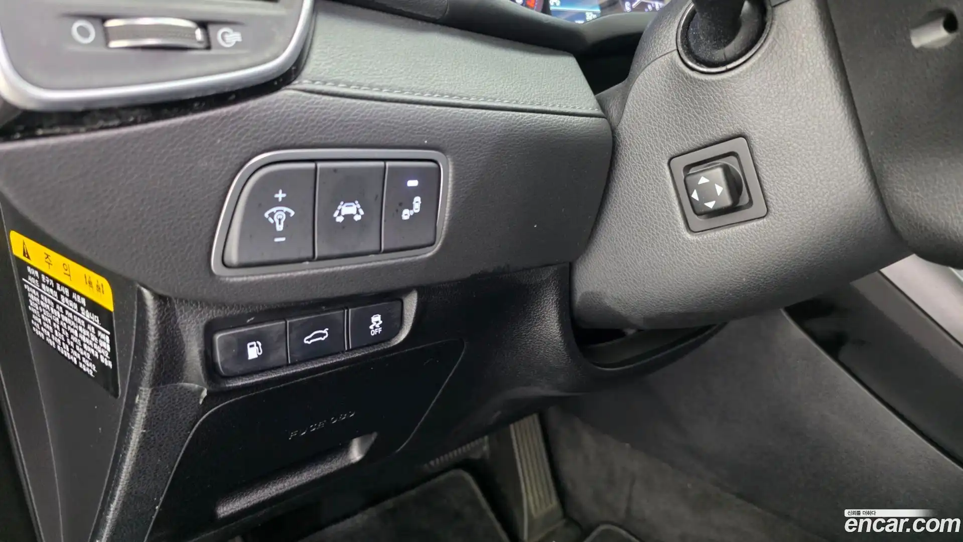 Grandeur Hyundai 2017.2-OPTION-048