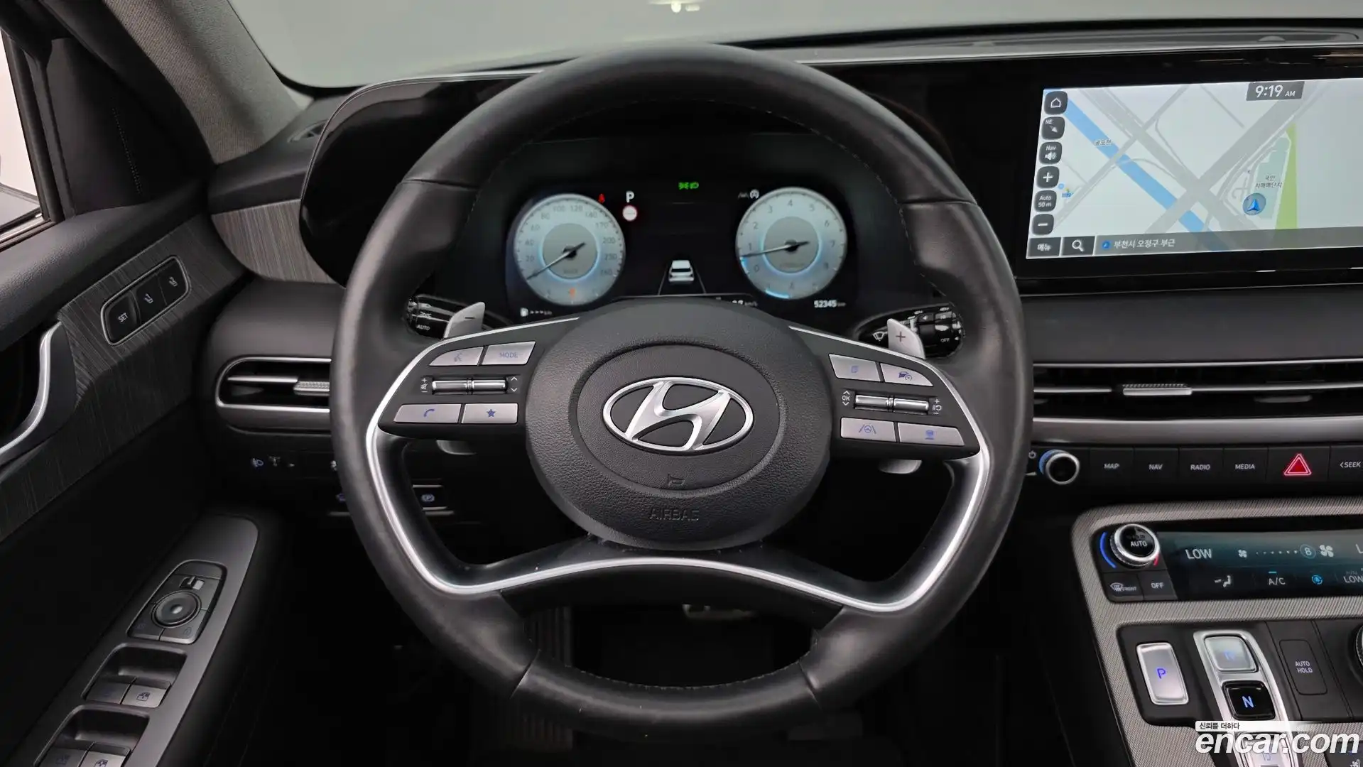 Palisade Hyundai 2023.3-OPTION-017