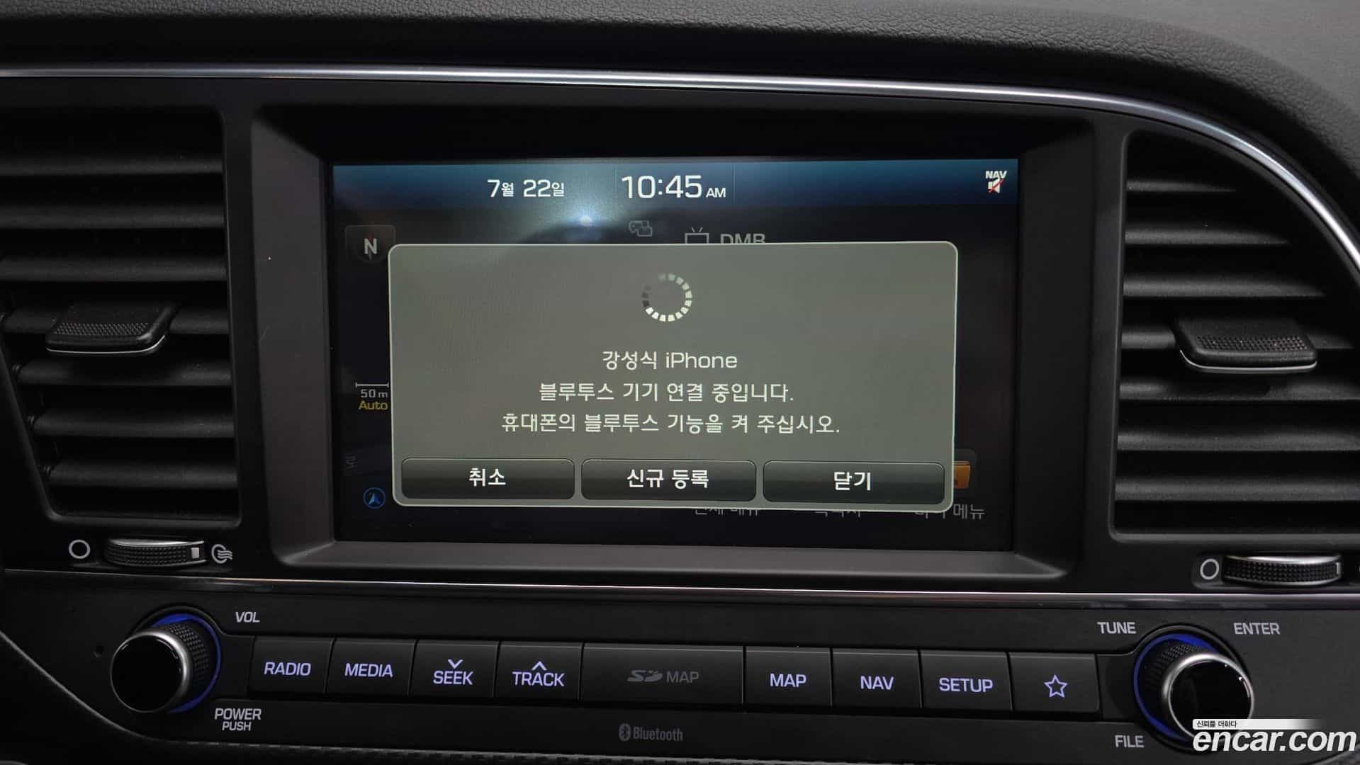 AVANTE Hyundai 2017.9-OPTION-017