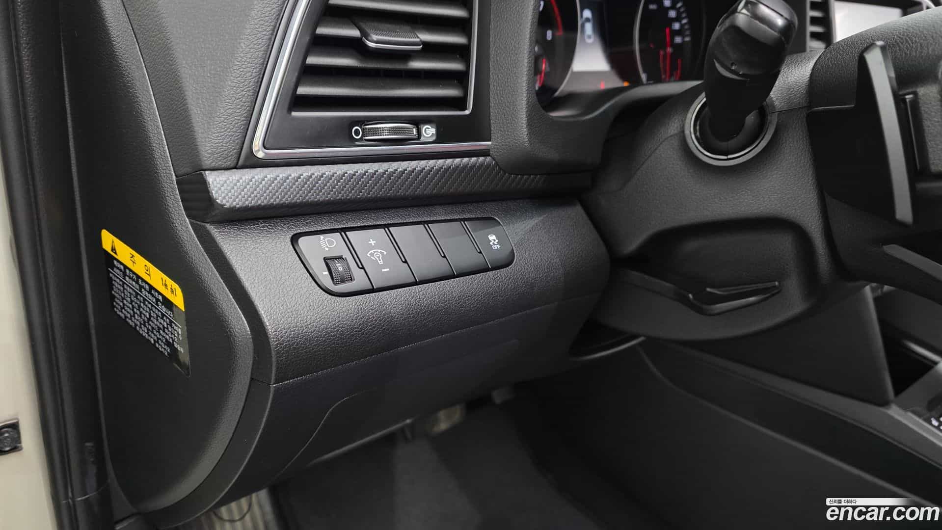 AVANTE Hyundai 2017.9-OPTION-024