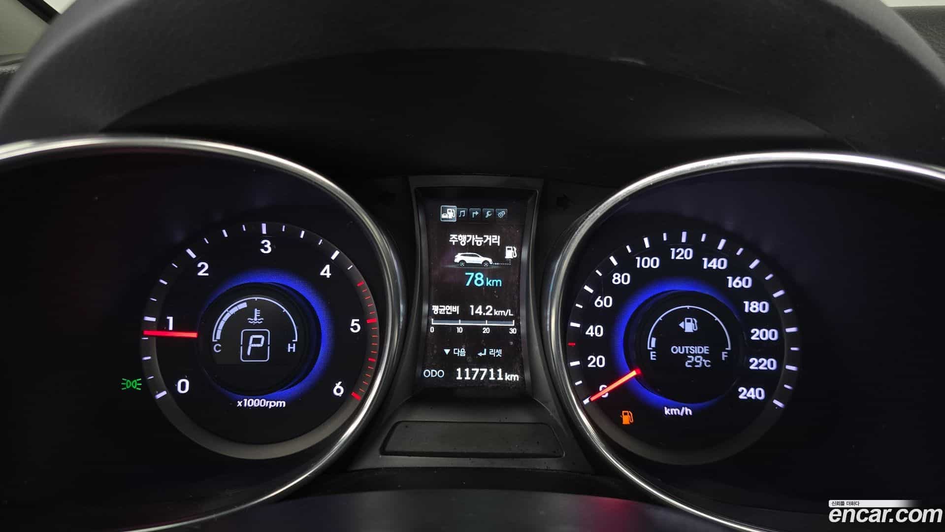 Maxcruz Hyundai 2015.2-INNER-008