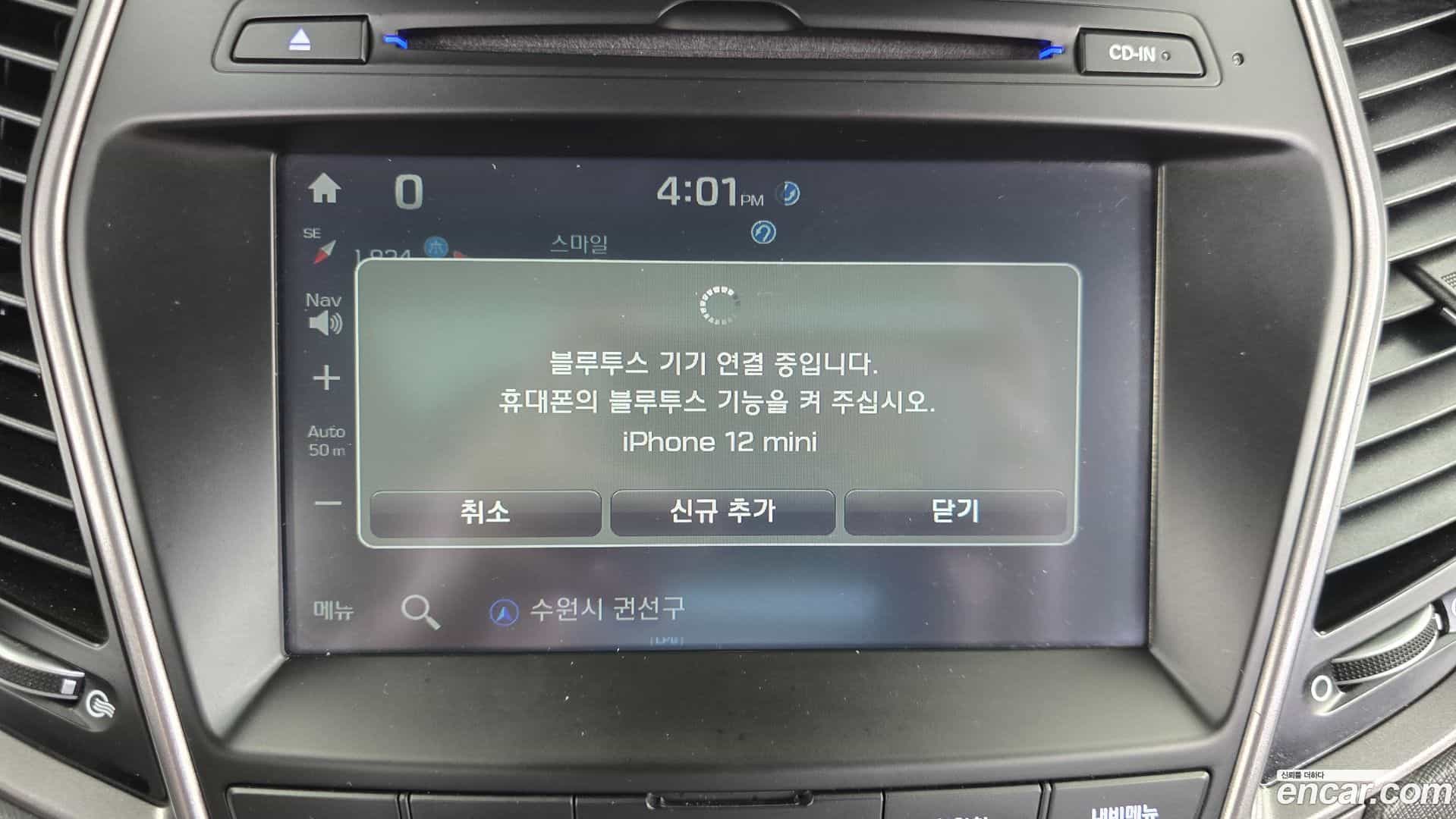 Maxcruz Hyundai 2015.2-OPTION-019