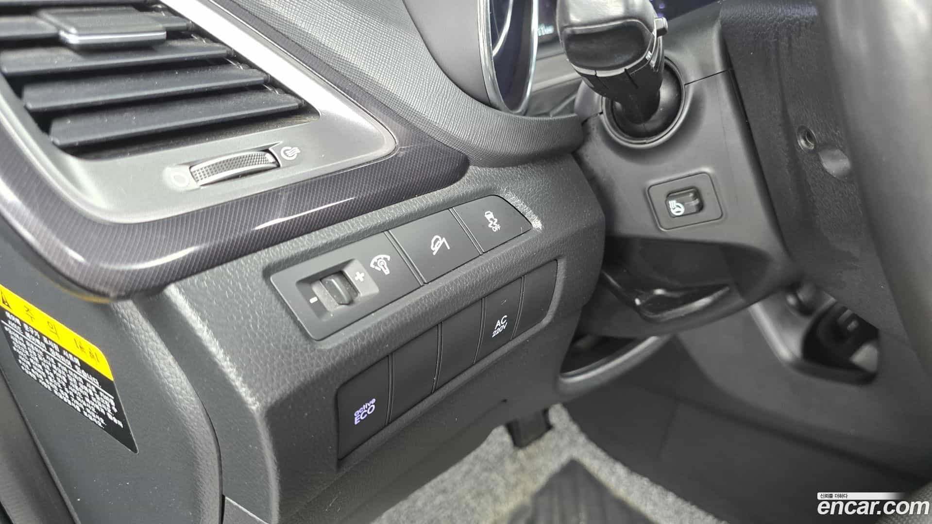 Maxcruz Hyundai 2015.2-OPTION-040