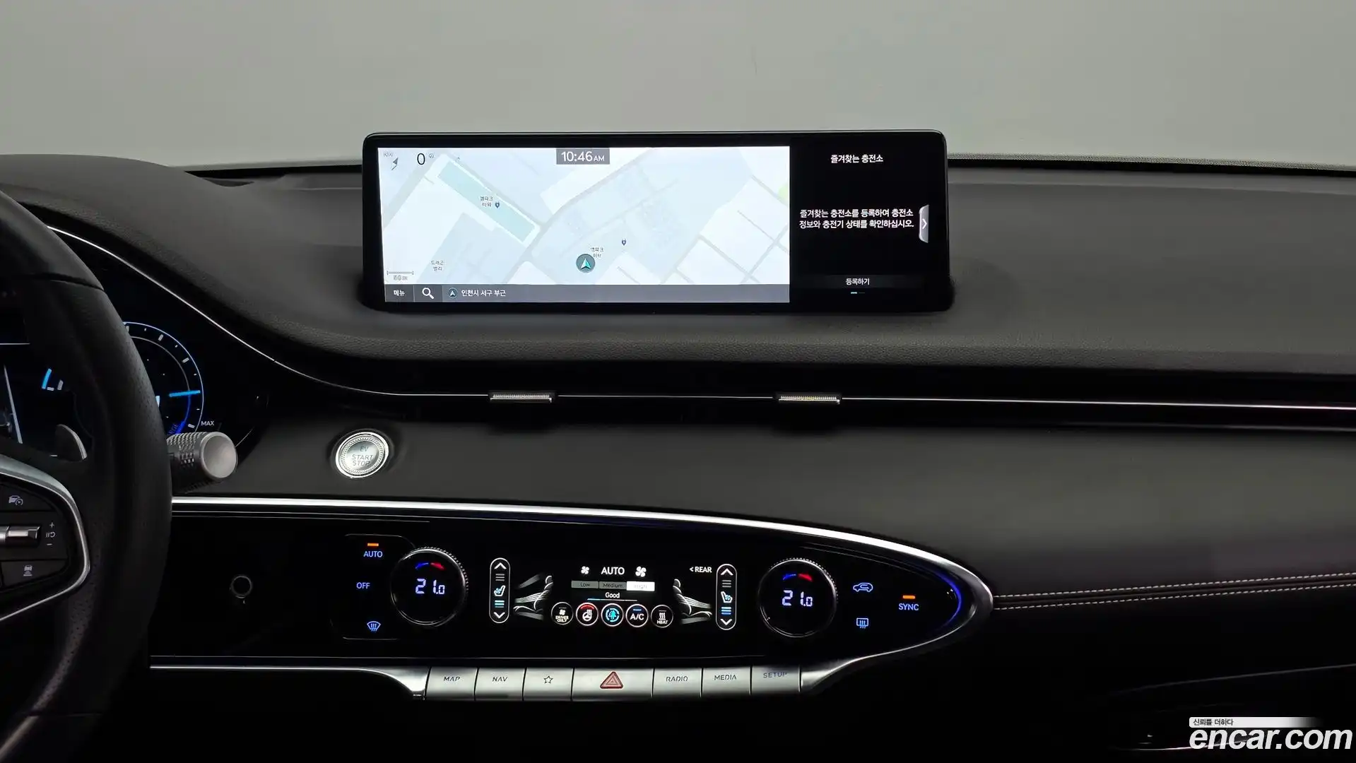 GV70 Genesis 2022.11-OPTION-018