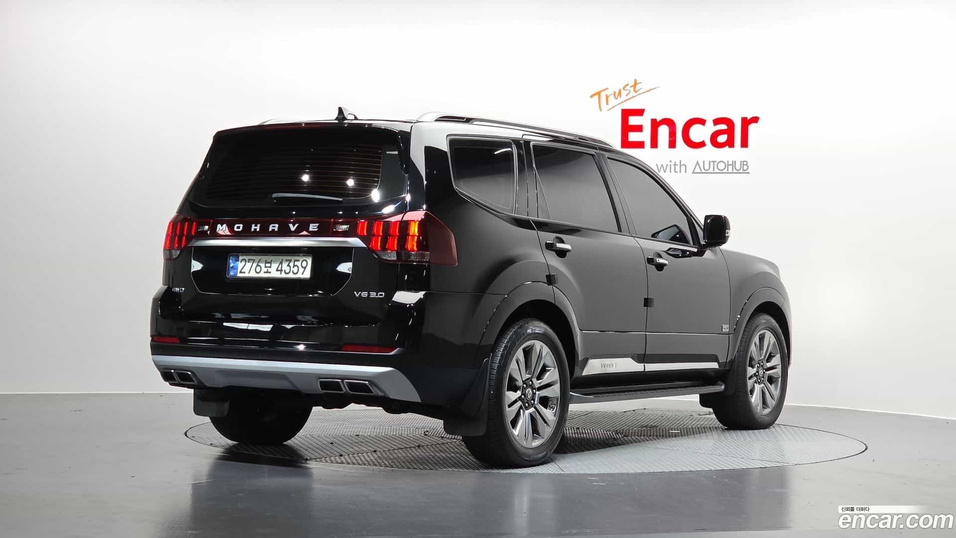 Mohave Kia 2021.5-OUTER-002