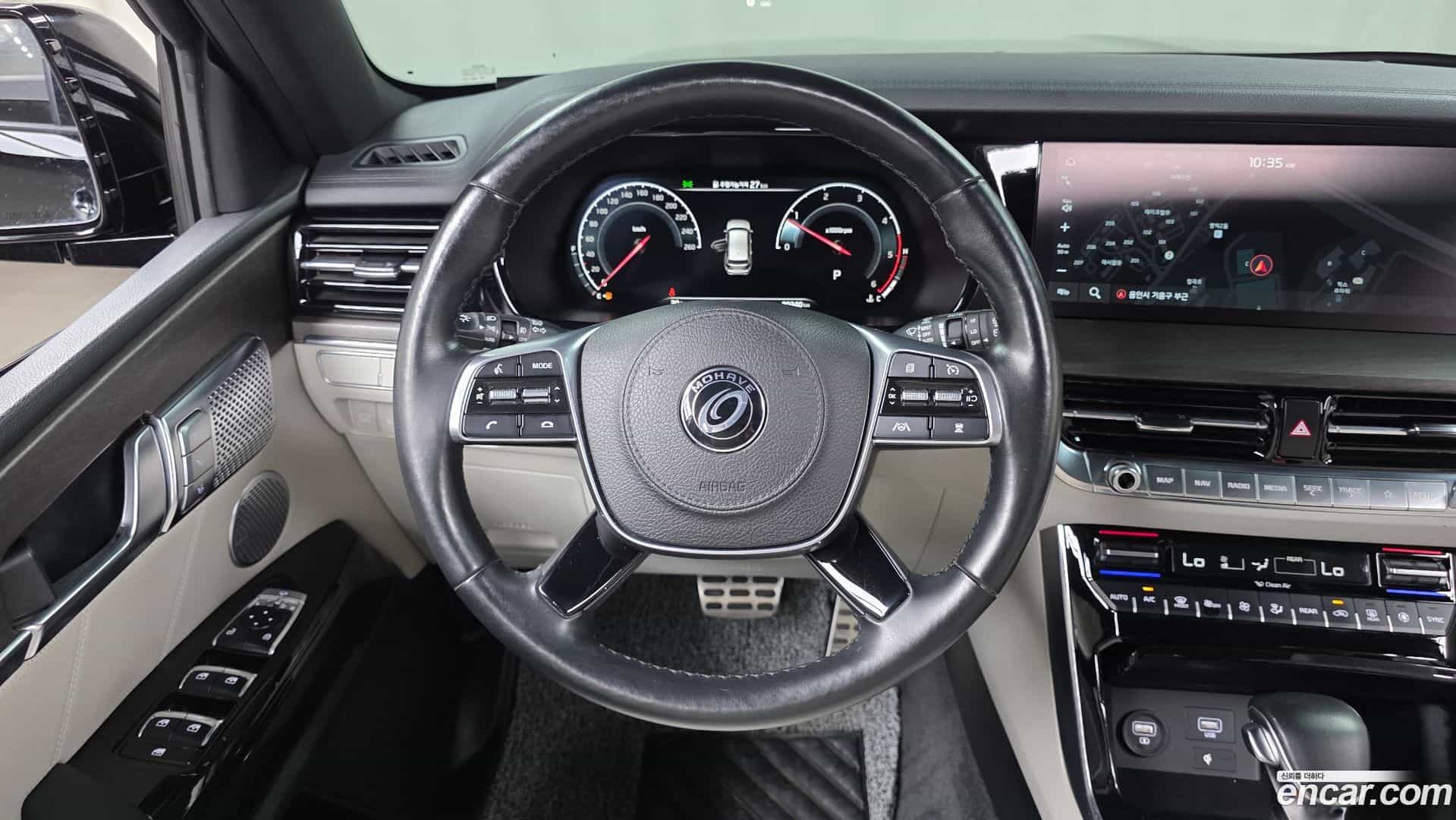 Mohave Kia 2021.5-OPTION-017