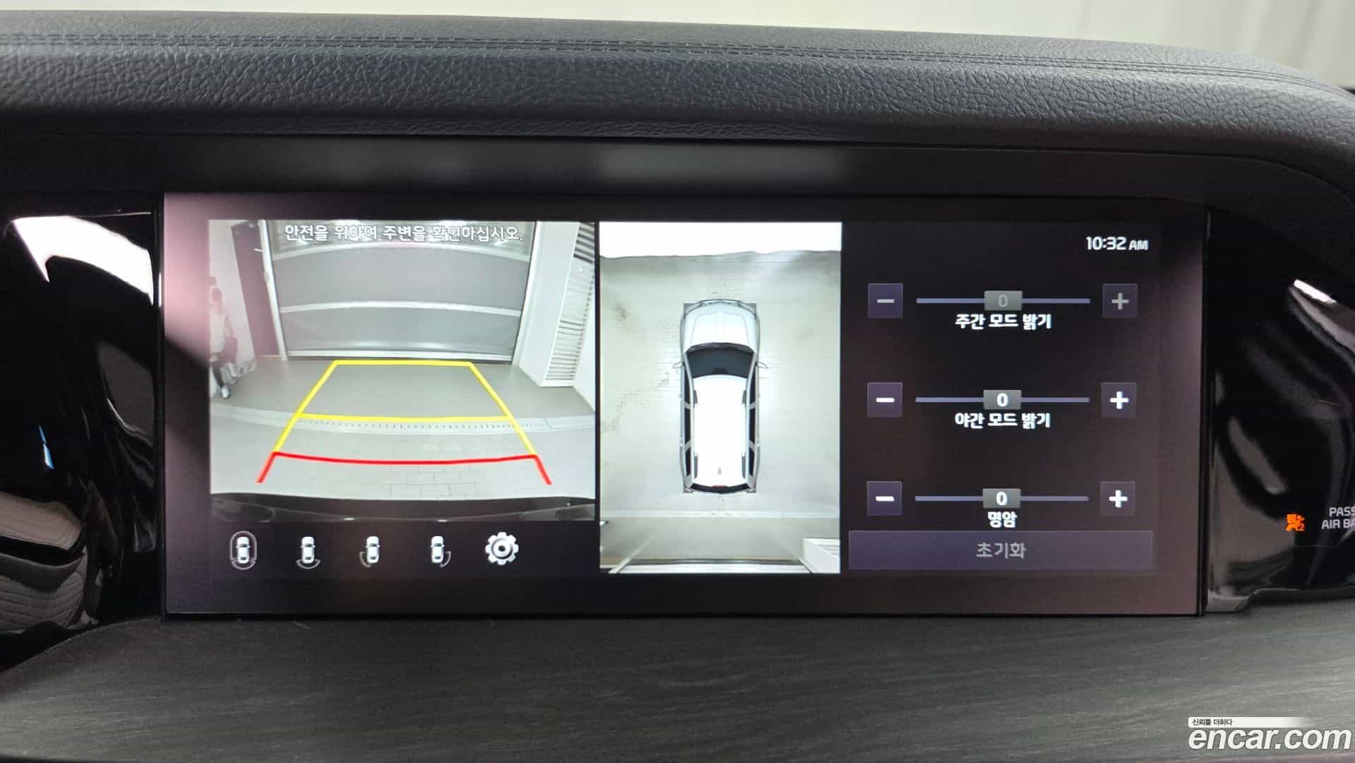 Mohave Kia 2021.5-OPTION-018
